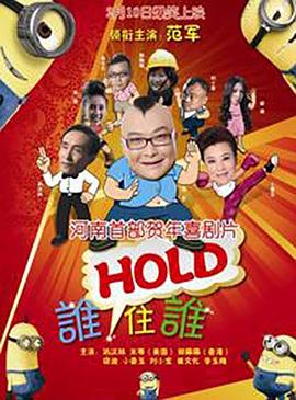 美女隐私在线观看