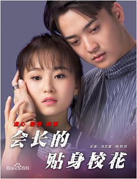 坐肚子vk