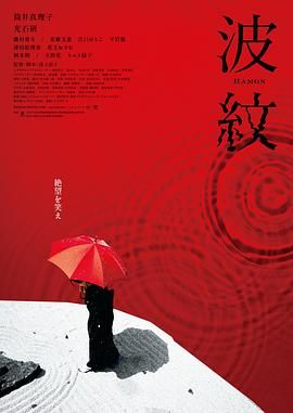巨媳妇的不伦2018