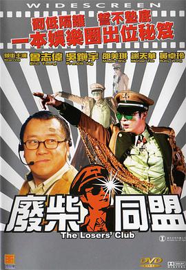 有纹身的女郎