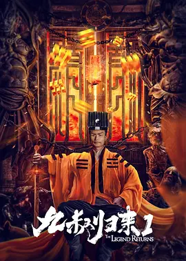 国产一区成人