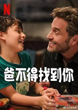 中字毛片