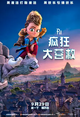 就现在这样就好