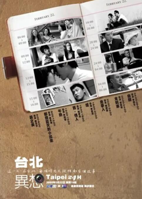 欧美日韩成人