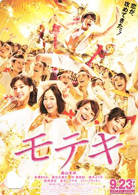 我的漂亮女老板