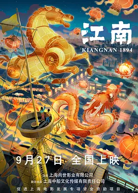 美女与狗交