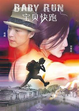 国产在线一区观看