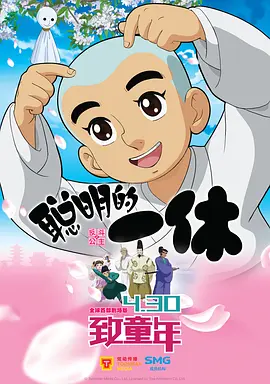 国产www看