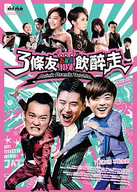 护理面试