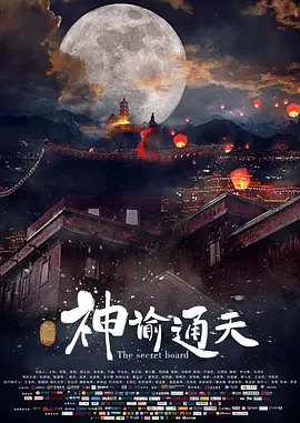 西条琉璃在线