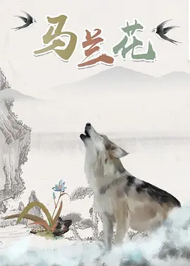 亚洲狠狠色丁香婷婷综合
