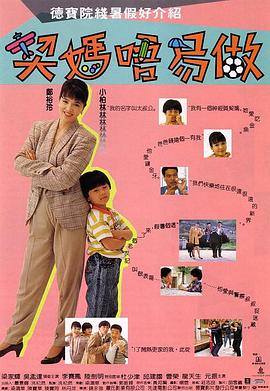 激情六月婷婷