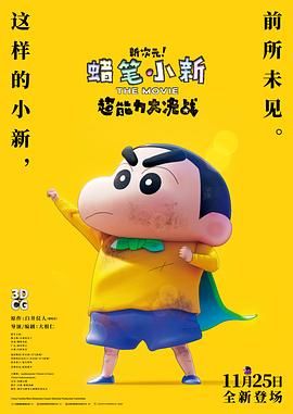 婷婷在线观看网站