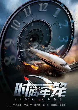 丈夫的不伦