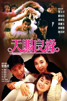 wwwwxxxx欧美