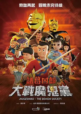 李宗瑞修复37