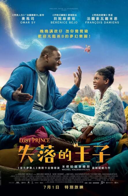 超薄丝袜足j好爽在线