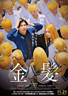 1024新片合集