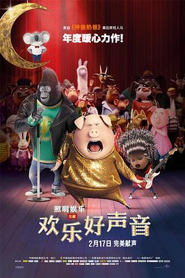 av电影免费看