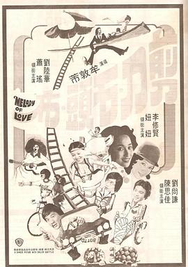 欧美污视频