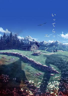 国产一区在线观看麻豆