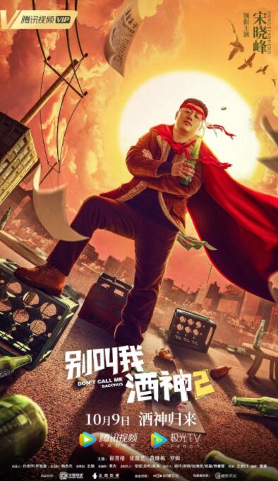 国富产二代永久免费ios