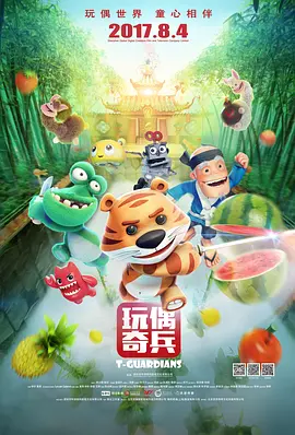 久久综合久久久