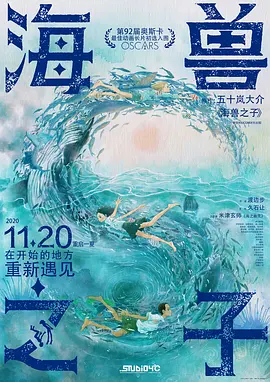 手机看片视频
