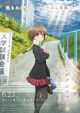 保姆：好吃的服务