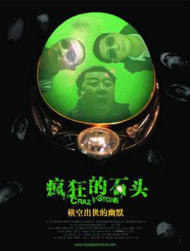亚洲国产成人久久精品hezyo
