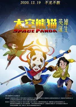 亚洲欧美日韩精品高清