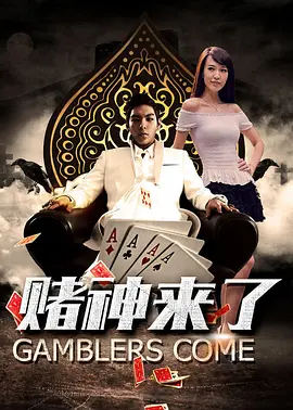情五月婷婷