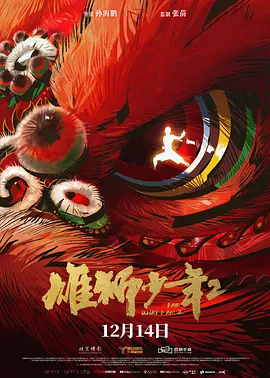 董小宛果冻传媒麻豆
