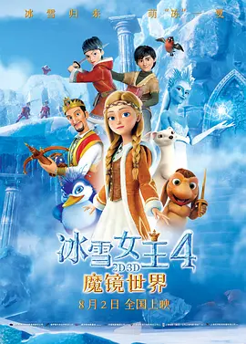 妻子身边的拥人