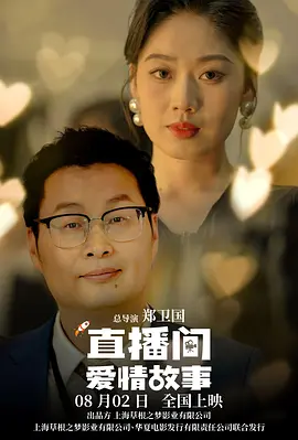 亚洲欧洲视频在线观看
