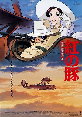 日本制服丝袜在线观看