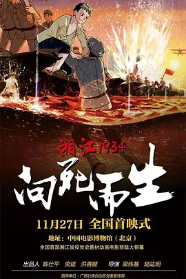 亚洲精品网站在线观看不卡无广告