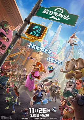 一区二区不卡视频在线观看