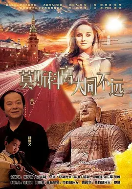 日韩成人在线观看视频