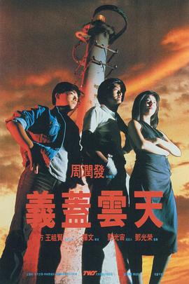 97精品国产97久久久久久
