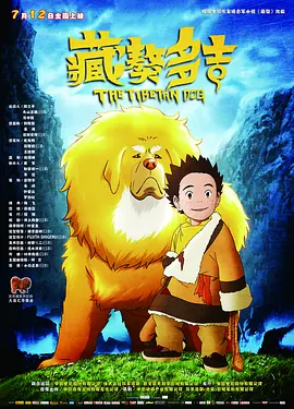 欧美综合一区二区
