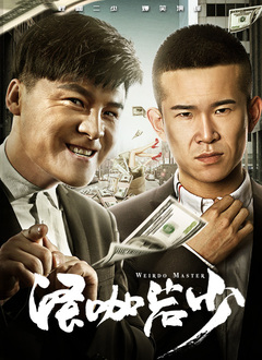 成人www视频在线观看