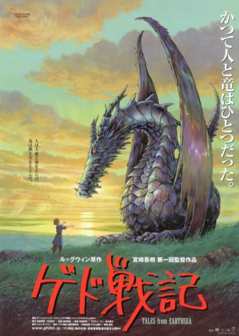 丝袜美腿中文字幕