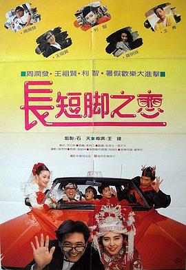 国产成年女一区二区三区