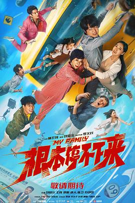 成人一级视频