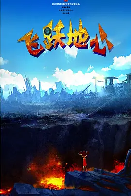日韩免费不卡视频