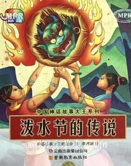 精品国产a