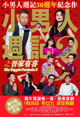 张慧敏陈丽的最裸体视频