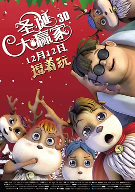 成人在线欧美