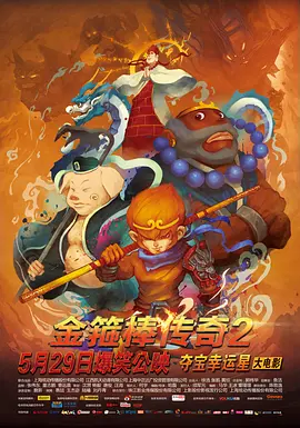 久草久草在线